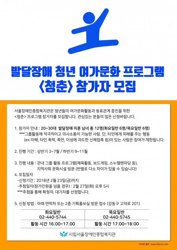 4b71e1d78aae11793d34a44a297505c5_1518593