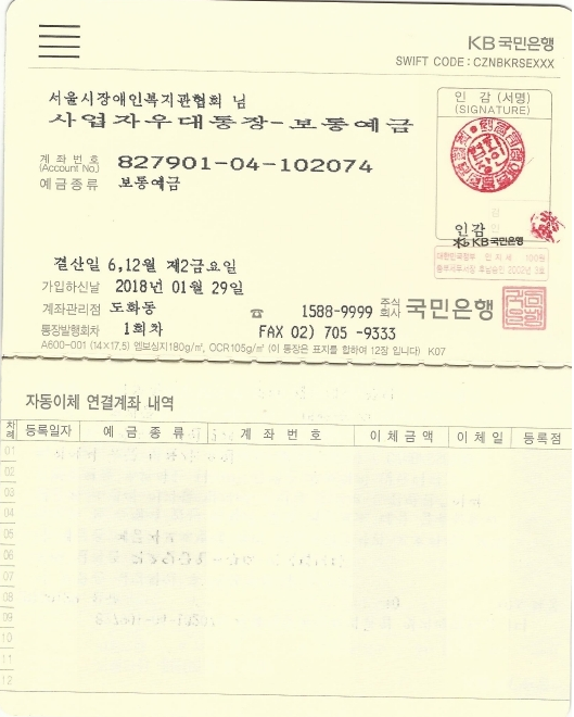 0405732b15adcaffc02a862449425ae7_1551055