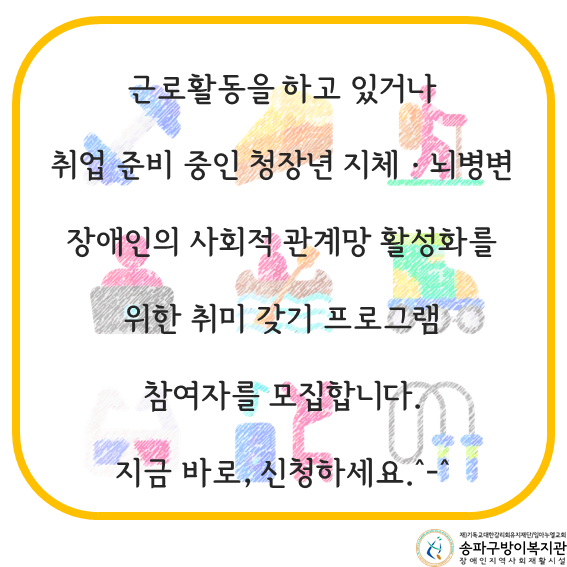c15c88554e4f7d582433d8207ee72ca3_1551839