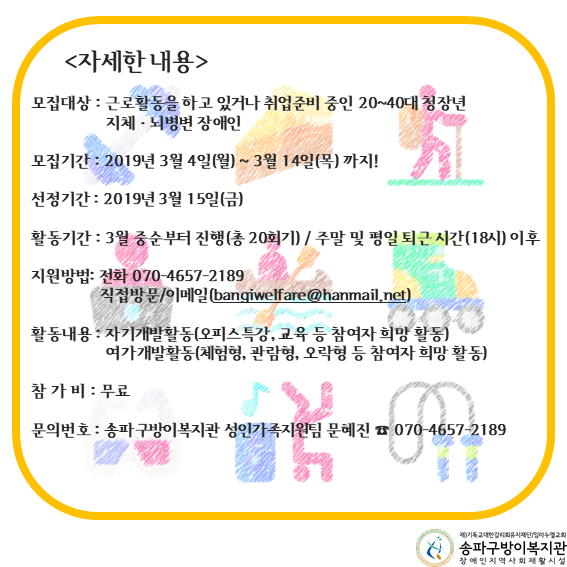c15c88554e4f7d582433d8207ee72ca3_1551839