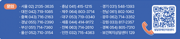 fffb5aef2b68466683c1f8e0a6b89a9a_1724114