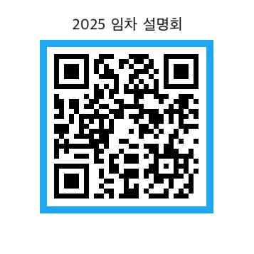 e01b73b08ddda2bd5ef12a1e79d5786e_1740706
