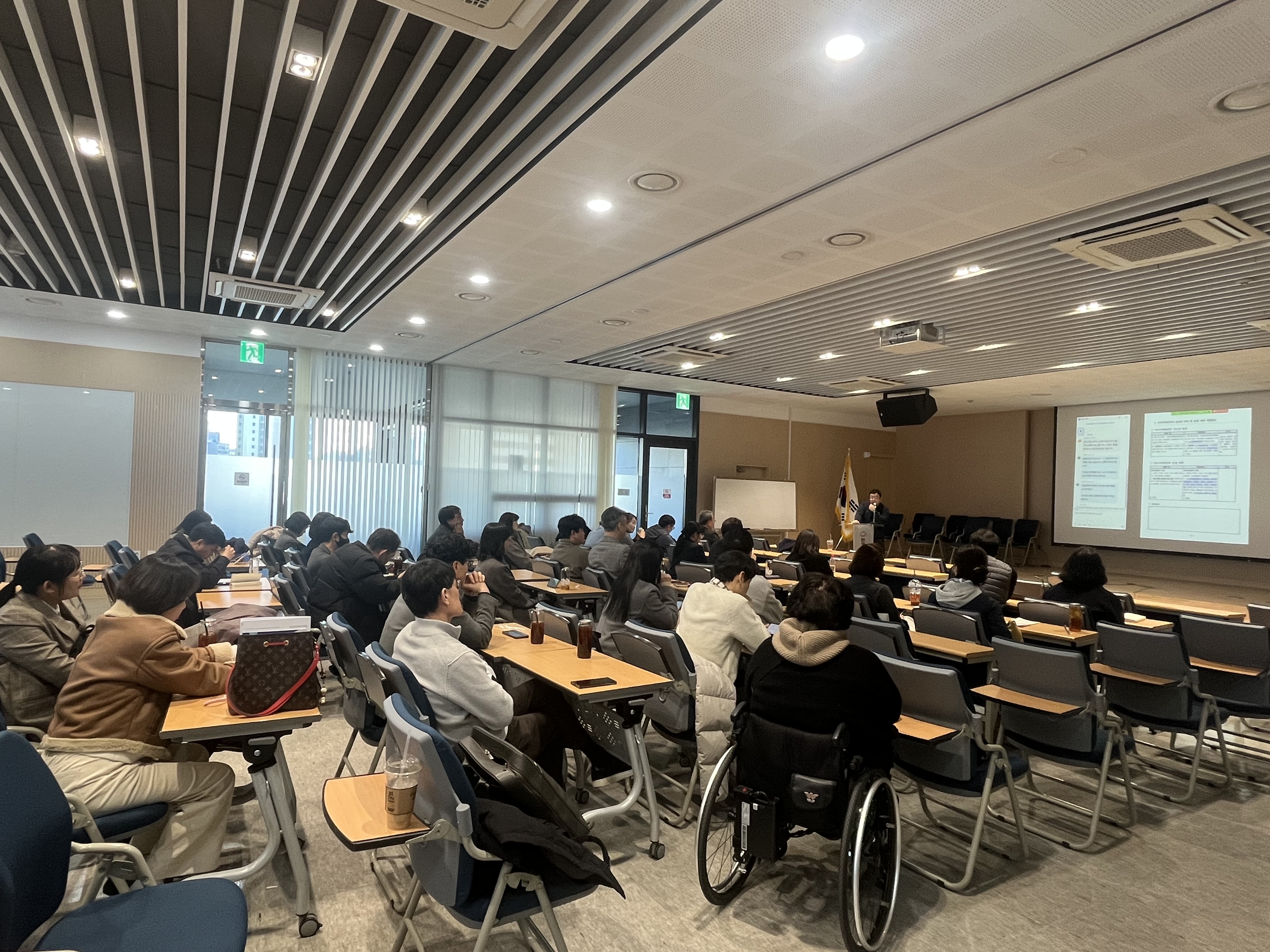 2026년 서울시 장애인복지관 사무국장협의회 정기총회